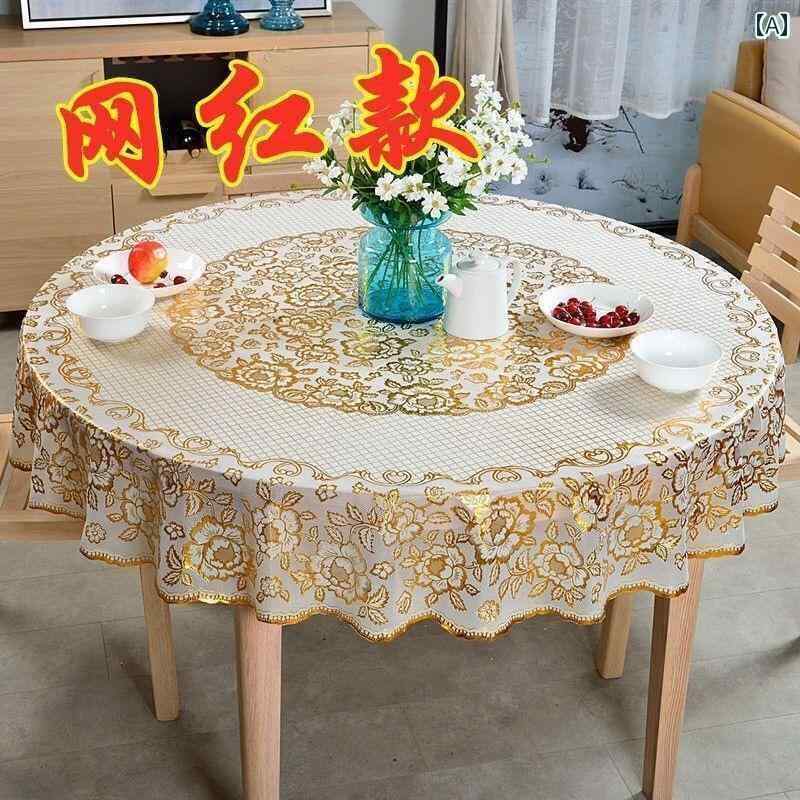 テーブルクロス おしゃれ インテリア ティー コーヒー カバー 家庭 レストラン カフェ 喫茶店 ダイニング 厚手 防水 耐油 洗える 大きめ 円形 PVC