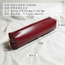 筆箱 シンプル おしゃれ PU レザー テクスチャ 鉛筆 ケース レトロ メンズ レディース 大人 大容量 ギフト 文具 箱 大学生