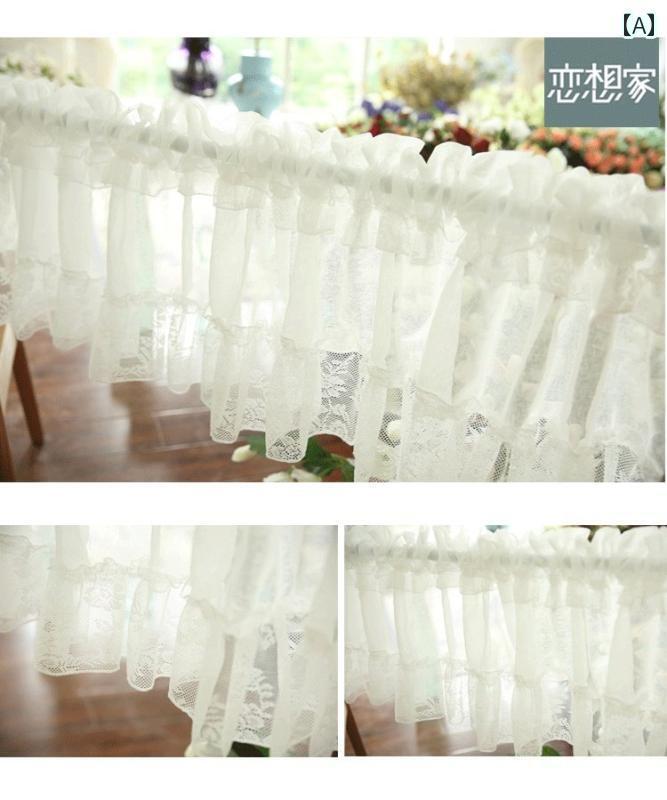 カフェ カーテン おしゃれ 目隠し モダン シンプル ハーフ 装飾 コーヒー ショート フレッシュ 無地 ガーゼ キッチン ドア