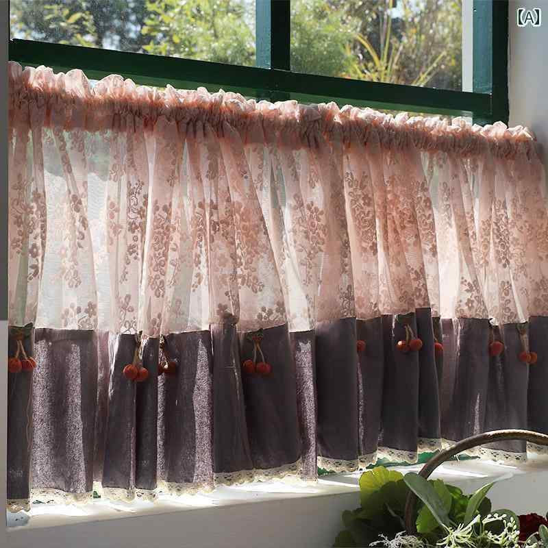 カフェ カーテン おしゃれ 目隠し モダン シンプル パンチング レース ショート 面ファスナー 装飾 ドア 防塵 コーヒー ハーフ 小