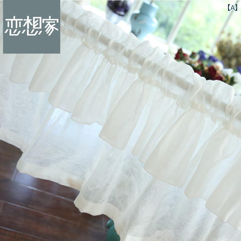 カフェ カーテン おしゃれ 目隠し モダン シンプル アメリカン コーヒー ショート ドア ハーフ レース 韓国 小さめ 薄手 涼しい キッチン