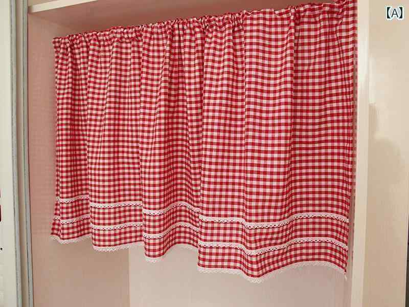 カフェ カーテン おしゃれ 目隠し モダン シンプル 出 面ファスナー 小さめ 遮光 キッチン パンチング ..