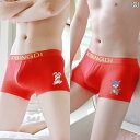 メンズ 下着 パンツ ボクサー ブリーフ プレゼント コットン 通気性 快適 ウサギ レッド ヘッド