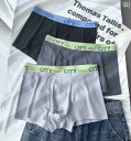 メンズ 下着 パンツ ボクサー ブリーフ プレゼント メンズ レター ウエスト シームレス 綿 快適 ブリーフ 通気性 快適