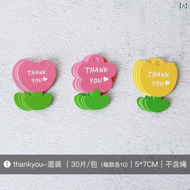 カード 手書き おしゃれ メッセージ 感謝 お祝い 記念日 おめう がう 祝福 タグ かわいい 花 小さめ ギフト ギフト デコレーション ハッピー バースデー