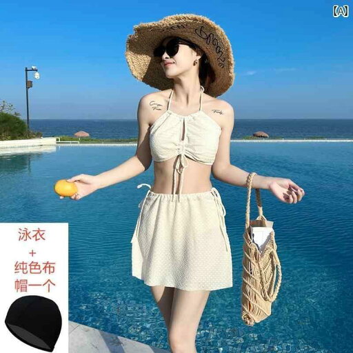 レディース 水着 セパレート おしゃれ 体型カバー ビーチ リゾート ビキニ 3点 セクシー 韓国 女の子 温泉 レディース 水着 セパレート おしゃれ 体型カバー ビーチ リゾート ビキニ 3点 セクシー 韓国 女の子 温泉