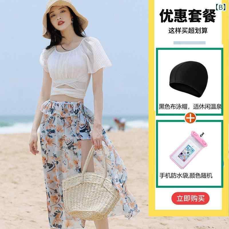 水着 レディース メンズ お揃い カップル 夫婦 旅行 仲良し セパレート 3点 スーツ 魅惑 薄手 涼しい 温泉 ビーチ パンツ 水泳 パンツ