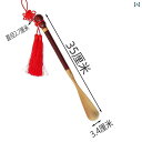 靴べら おしゃれ 玄関 インテリア アクセサリー 快適 普段使い プレゼント お祝い 来客 妊婦 レディース ロング 無垢 真鍮 ポータブル 軽量 涼しい ツー...