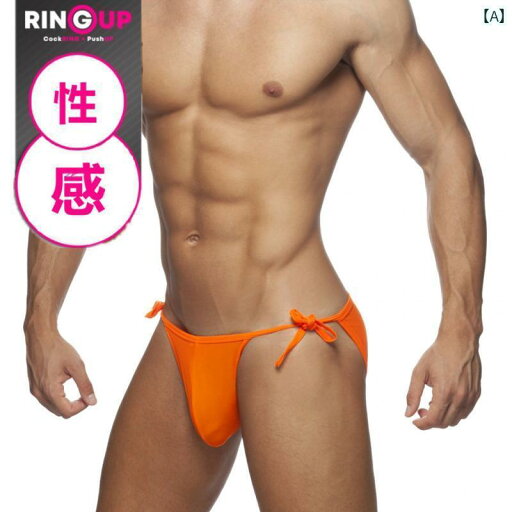 水着 メンズ ビキニ シンプル 海パン ビーチ パンツ セクシー スポーティー リゾート 休暇 ブリーフ ボーイズ 温泉 大人 ビーチ 水着 メンズ ビキニ シンプル 海パン ビーチ パンツ セクシー スポーティー リゾート 休暇 ブリーフ ボーイズ 温泉 大人 ビーチ