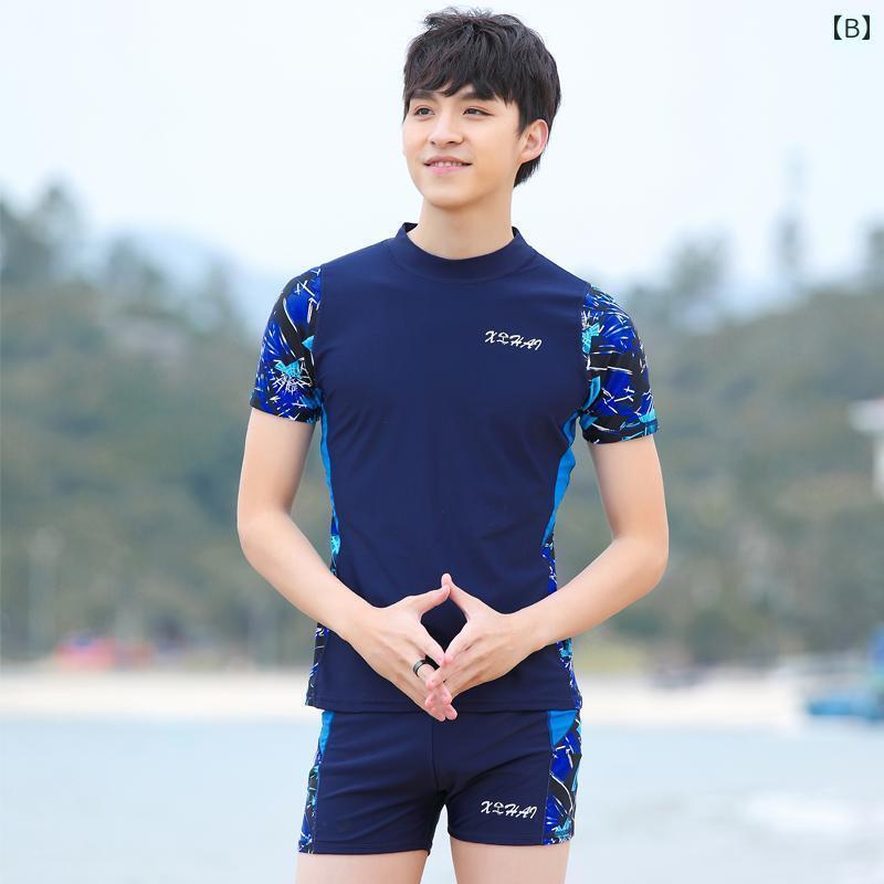 水着 メンズ おしゃれ 夏 ビーチ 海 セパレート 日焼け防止 速乾 トップス 温泉 半袖 ティーンエイジャー ボクサー ボーイズ