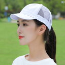 キャップ メンズ レディース 帽子 つば 小顔効果 日よけ対策 涼しい 通気性 快適 アウトドア キャンプ 釣り 春夏 野球帽 小さめ