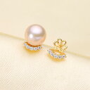 空枠 パーツ ピアス イヤリング アクセサリー おしゃれ DIY パール S925 シルバー ホルダー パール ホルダー レディース 89 ラウンド フラット ...