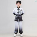 キッズ 太極拳 服 舞台 ステージ 衣装 セットアップ チャイナ風 武道 子供 武術 カンフー パフォーマンス 小学生 中学生 チーム 競技会 スポーツ ゲーム...