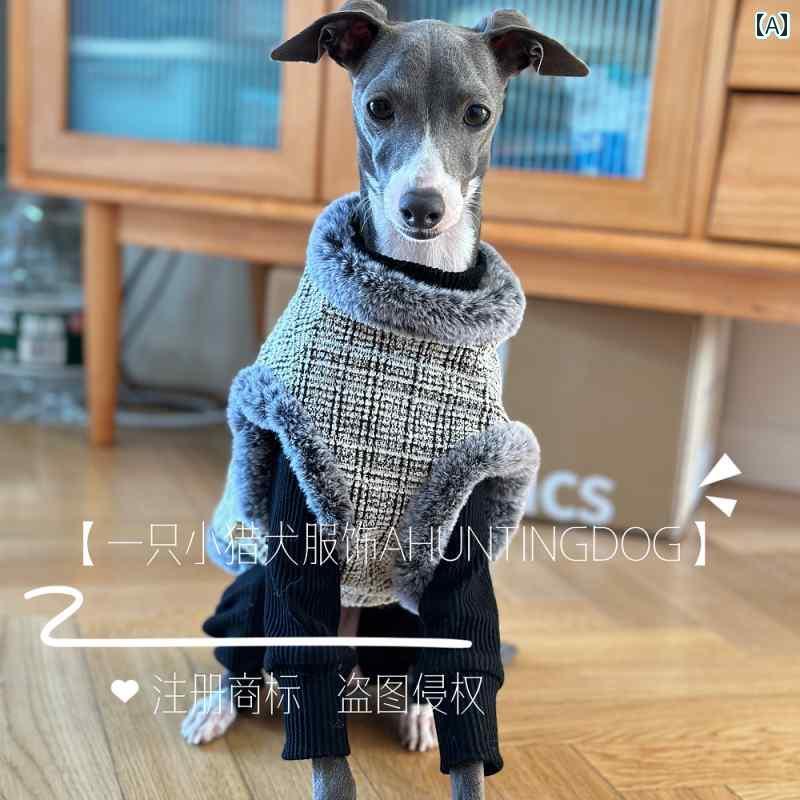 犬 服 ドッグ ウェア グレーハウンド チャイナ風 挨拶 ベスト お祝い 小さめ グレーハウンド ウィペット ノース リン トン