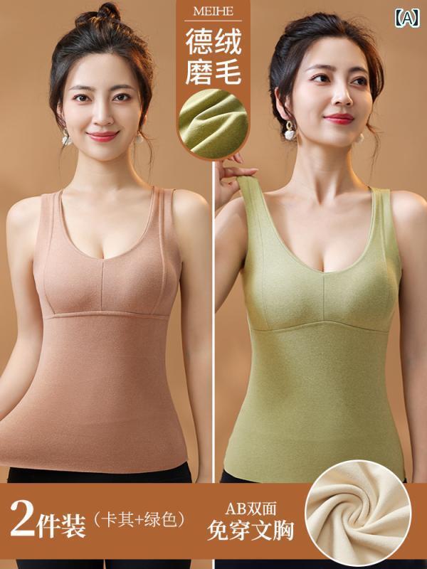 下着 レディース サーマル ベスト 胸パッド オールインワン ノーウェア ブラジャー 自己 加熱 秋服