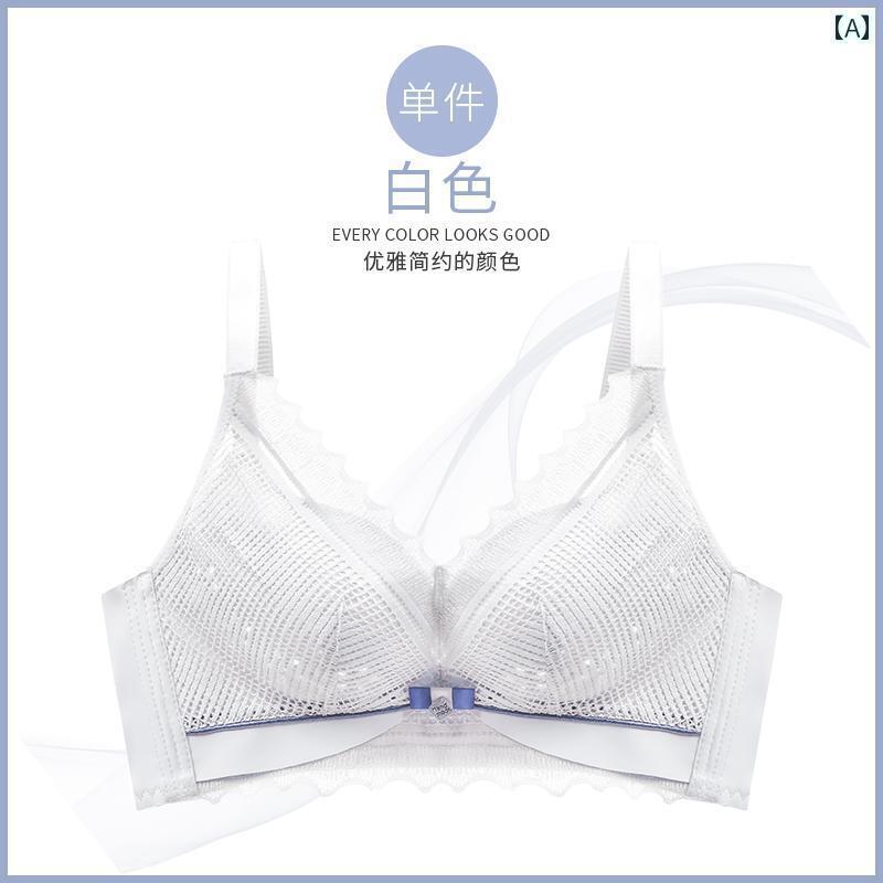 下着 レディース ブラジャー ブラ インナー ウェア 快適 レディース 夏 極薄 薄手 涼しい 小さめ ジャー プッシュアップ 横 胸 垂れ 防止 ジャー