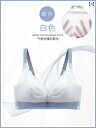 下着 レディース ブラジャー ブラ インナー ウェア 快適 胸 大きめ レディース 貧乳 レディース シームレス 夏 薄手 涼しい プッシュアップ たるみ 防止 美 背中 極薄