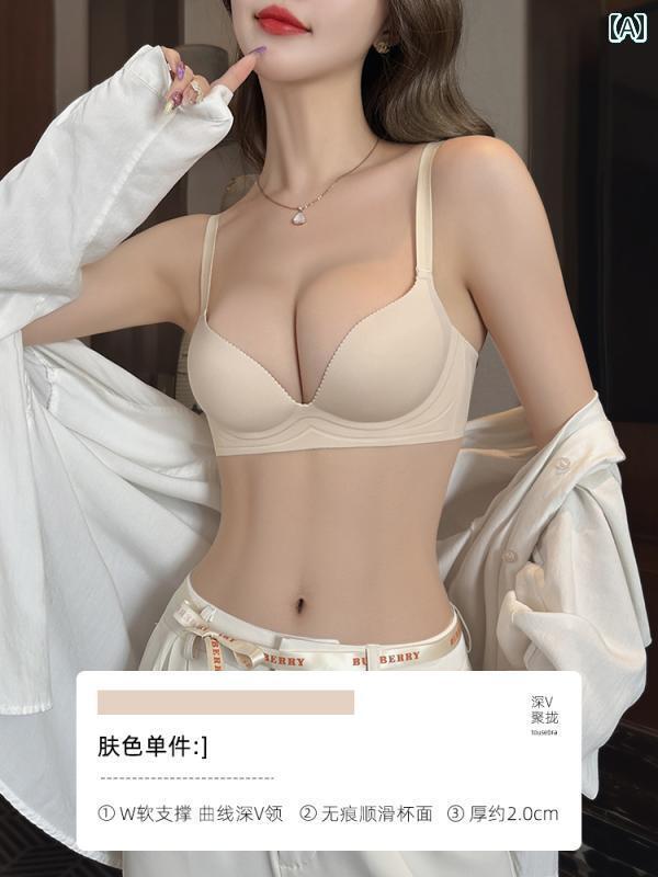 レディース 下着 小さめ 胸 シームレス スチール リング るみ 防止 トップスス サポート 夏 魅惑 美しい バック ブラジャー(4)