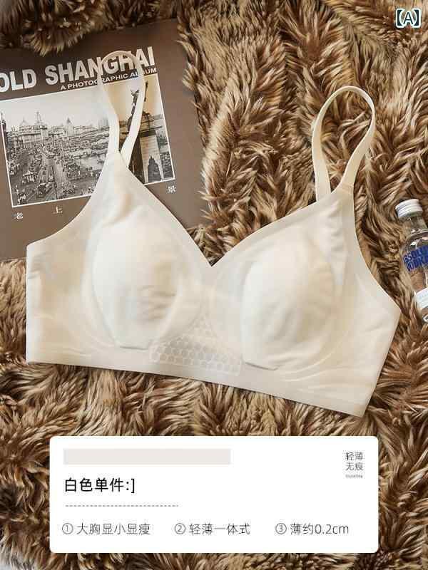 レディース 下着 シームレス スチール リング 胸 縮小 ひんやり 涼しい 快適 涼しい 快適 涼しい 快適 夏 薄手 涼しい ブラ