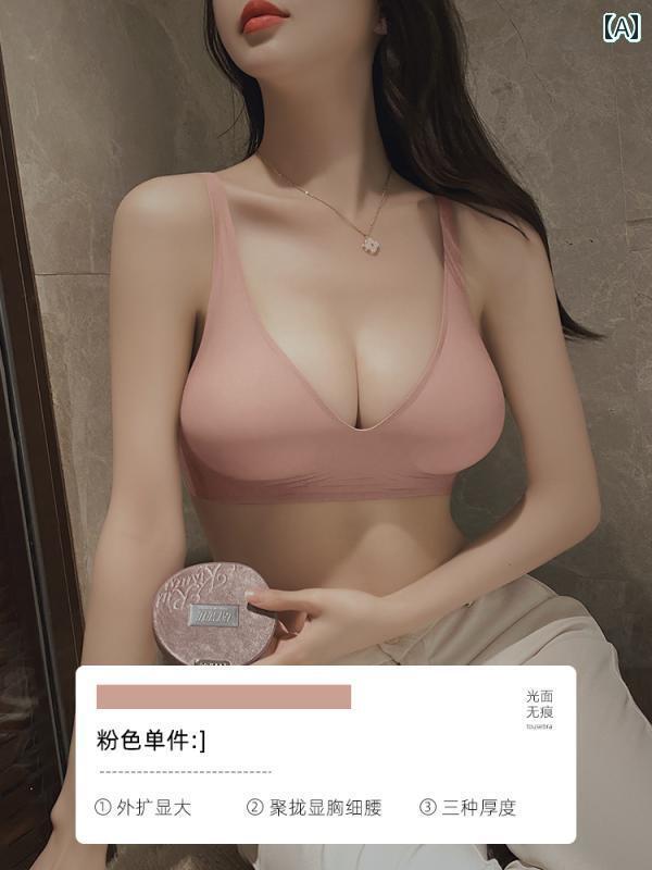 レディース 下着 インナー 6 cm 貧乳 大きめ 胸 補助 乳房 ゆったり 胸 ブラ たるみ 防止 細 ウエスト シームレス 美しい バックブラ