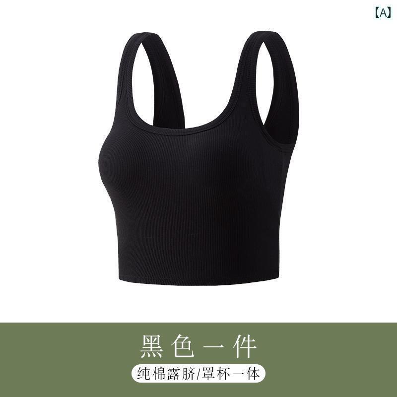 下着 レディース 冬 ショート シングル ピース サーマル 女の子 胸パッド セーター 薄手 涼しい シャツ 寒い 秋服