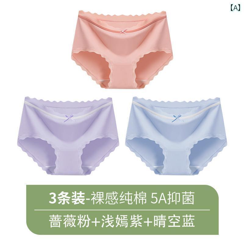 下着 レディース 綿 綿 クロッチ シームレス ウエスト 通気性 快適 締め 大きいサイズ 太さ 無地 三角 ショーツ