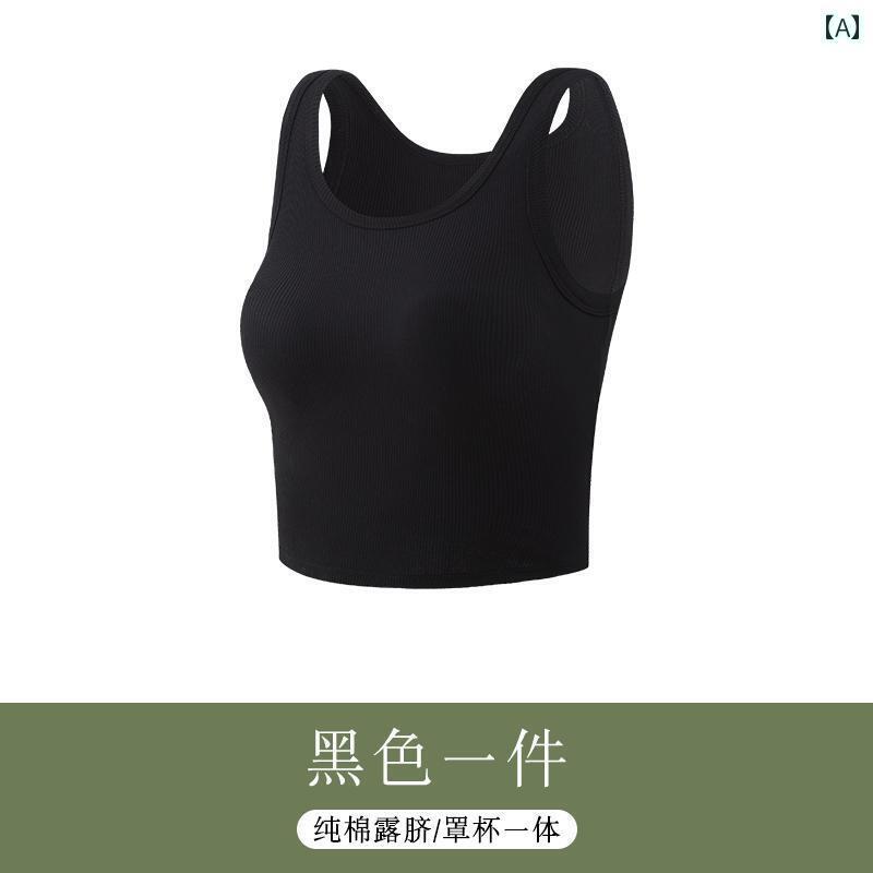 下着 レディース 秋 物 ショート 丈 おしゃれ アウター 海外 風 ボトムス トップスス インナー 冬 保温..