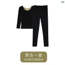 下着 レディース ラウンドネック 長袖 パジャマ 大きいサイズ シームレスボトム 体 フット 秋服 長袖 暖かい スーツ ホームウェア
