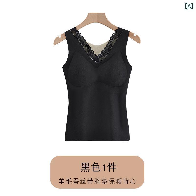 下着 レディース 防寒 スリムフット シームレス セーターブラ レース Vネック 女の子 サーマル ベスト 秋冬 大きいサイズ