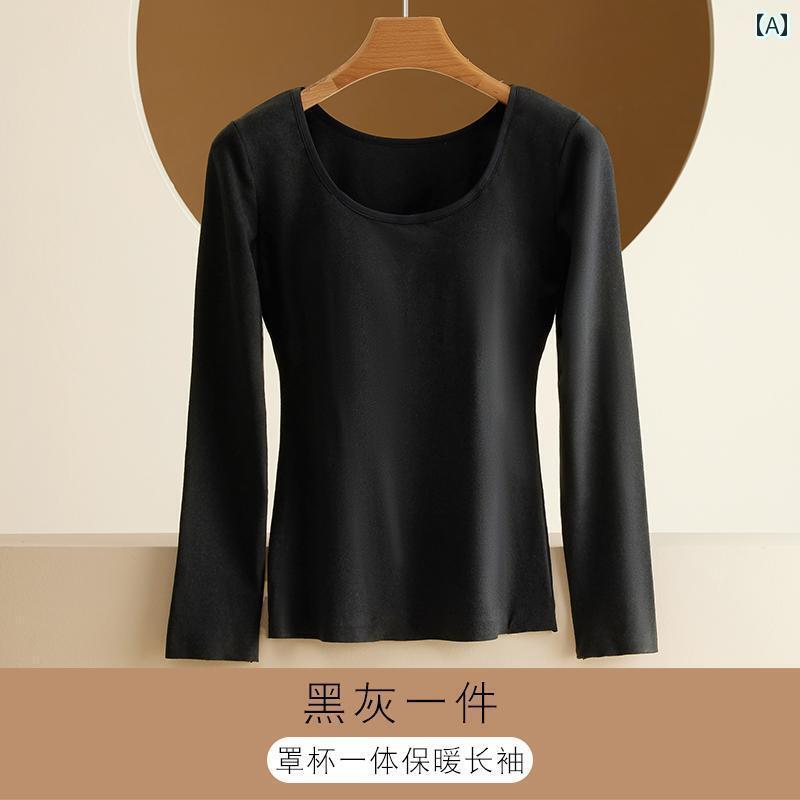 下着 レディース 胸パッド 冬 ブラ 起毛 一体型 厚手 暖かい 長袖 トップスス 起毛 ボトム フット 秋服