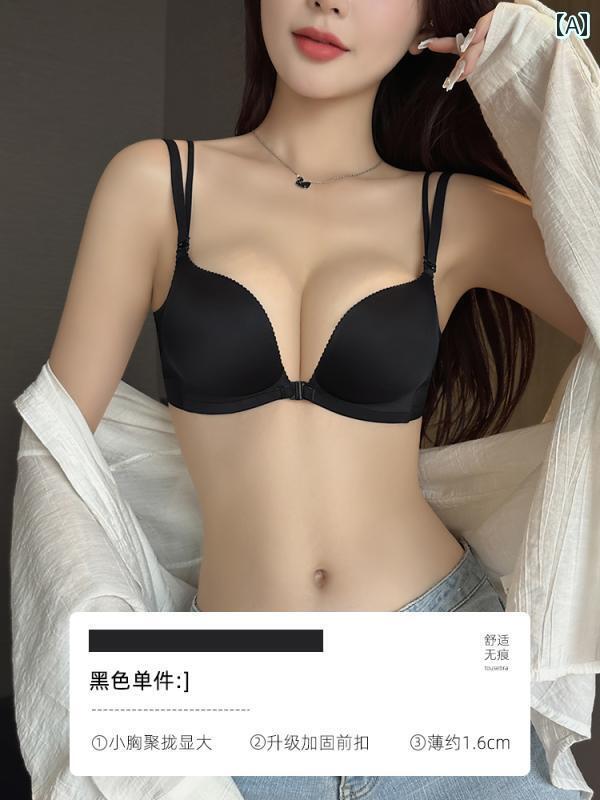 楽天市場】黒い下着の美母の通販 楽天市場】黒い下着の美母の通販