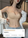 下着 レディース ブラジャー ブラ インナー ウェア 快適 貧乳 レディース シームレス 垂れ 防止 プッシュアップ サポート セクシー ハーフ カップ ストラップレス ワンピース セット