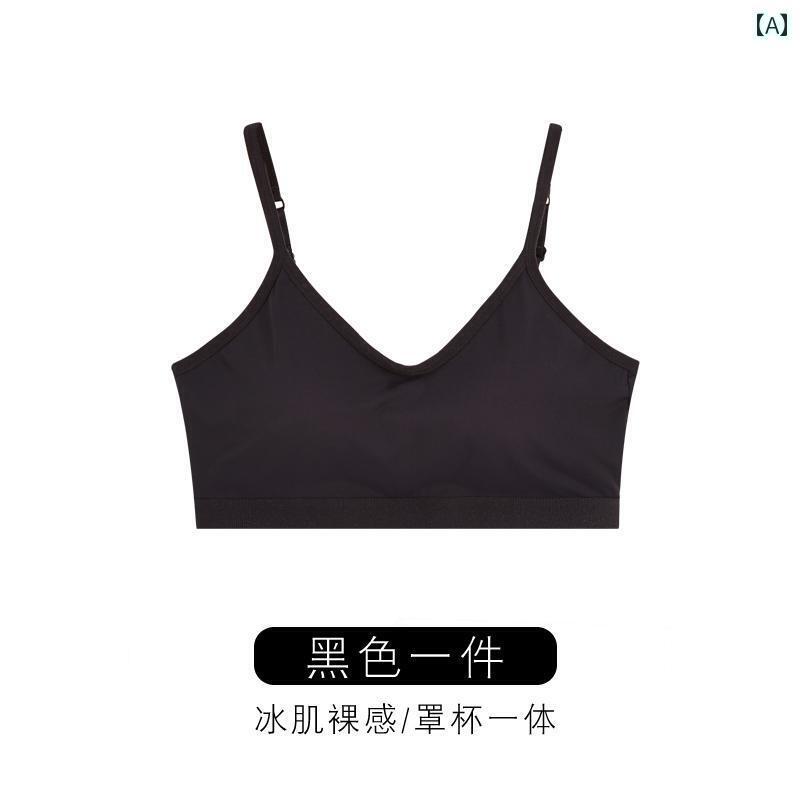 下着 レディース ブラジャー ブラ インナー ウェア 快適 ひんやり 涼しい 快適 涼しい 快適 ワンピース ベスト 女の子 抗 露出 抗 下垂 プッシュアップ ストラップ チューブトップ ジャー 夏