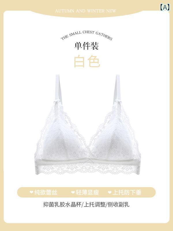 下着 レディース ブラジャー ブラ インナー ウェア 快適 フランス 風 薄手 涼しい 大きめ 胸 貧乳 情 ガーリー プッシュアップ 横乳 垂れ 防止 夏