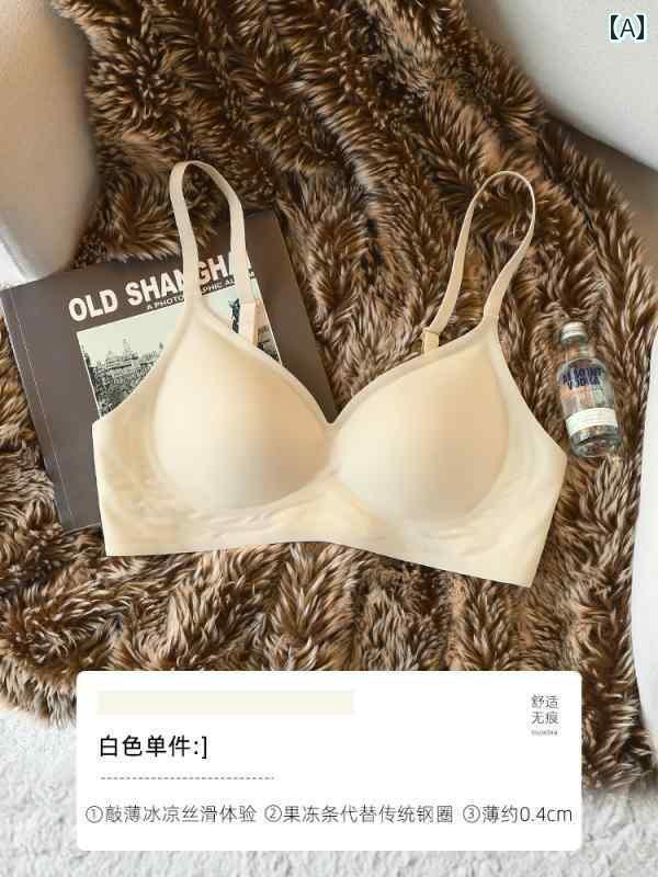 下着 レディース ブラジャー ブラ インナー ウェア 快適 大きめ 胸 シームレス スチール リング 夏 薄手 涼しい ゼリー ストリップ 下垂 防止 ワンピース 冷却