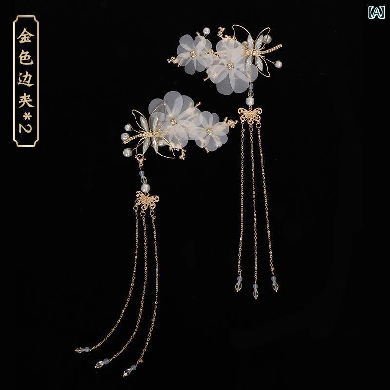 ウィッグ レディース レトロ コスプレ 舞台 発表会 小道具 漢服 頭飾り フェアリー トンボ ヘアピン タッセル ヘア アクセサリー フル セット ステッ ッ...