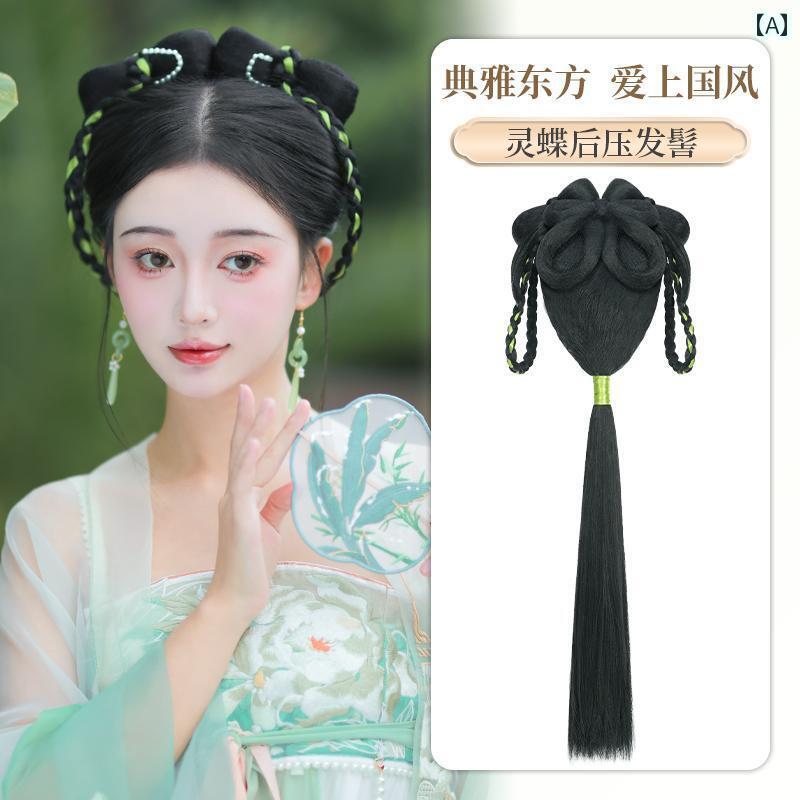 ウィッグ レディース レトロ コスプレ 舞台 発表会 小道具 漢服 頭飾り 衣装 オールインワン バック プレスお団子 ヘア 後頭部 宋 時代 ヘア フル セッ...