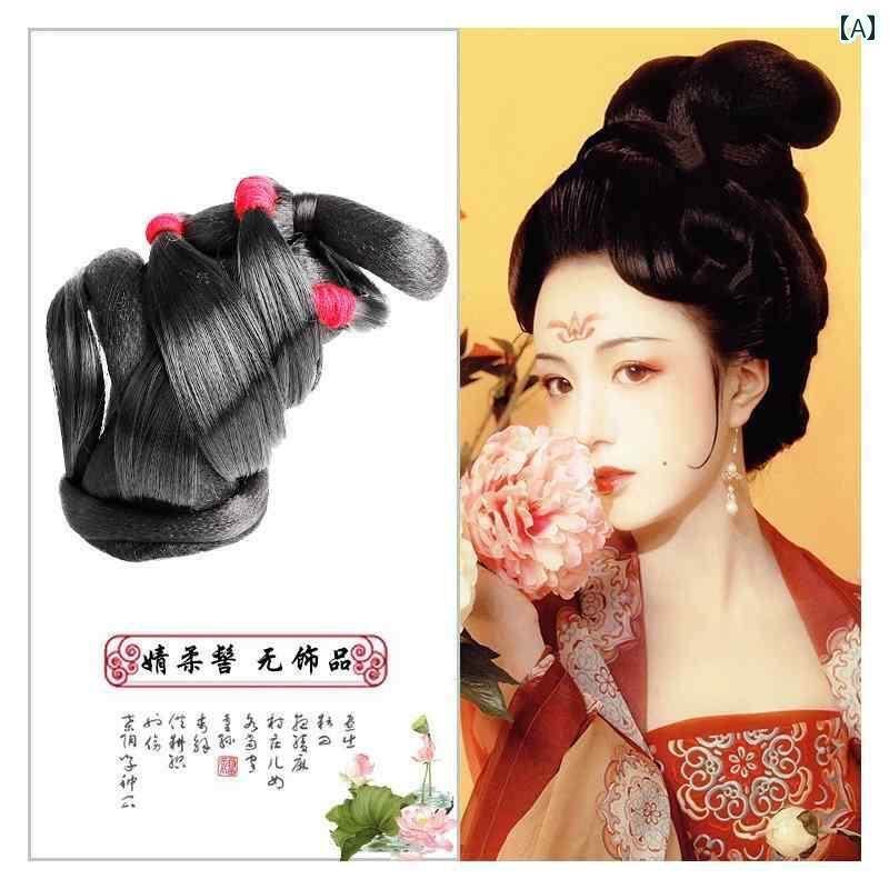 ウィッグ レディース レトロ コスプレ 舞台 発表会 小道具 唐 風 ヘア 裕福 高貴 側室 ヘア バッグ ヘア パッド 漢服 かつら フル セット 唐 時代 ...