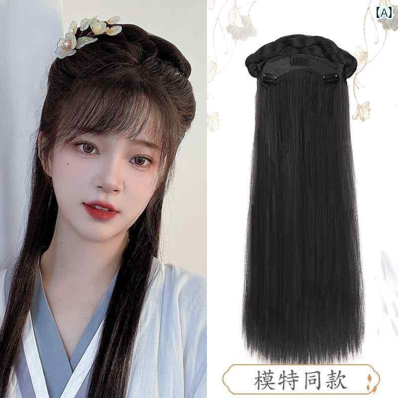 ウィッグ レディース レトロ コスプレ 舞台 発表会 小道具 漢服 オールインワン フル ヘッド ギア かつらお団子 ヘア 衣装お団子 唐 時代 ヘア ヘッド ドレス