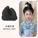 ウィッグ レディース レトロ コスプレ 舞台 発表会 小道具 衣装 韓服 かつら バッグ 子供 ヘア バン ソフト クッション ヘア バッグ ガール スーツ