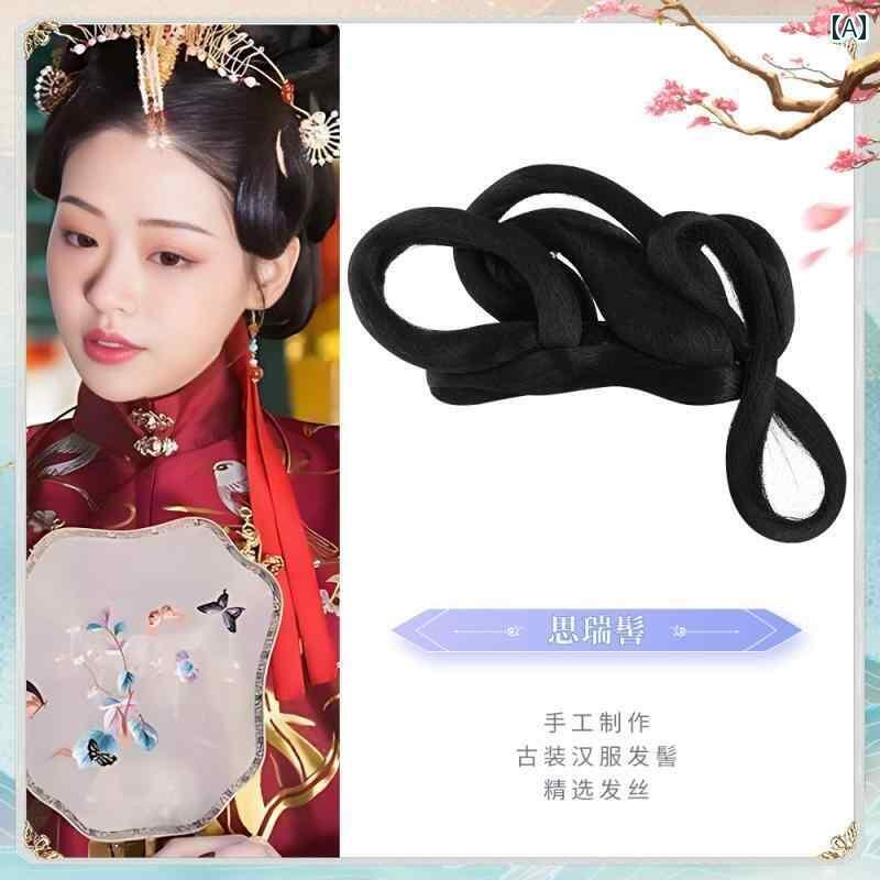 ウィッグ かつら レトロ コスプレ 舞台 演者 小道具 オールインワン アップ ヘア パッド 発明 漢服 ヘア 漢服 ヘア フープ 衣装