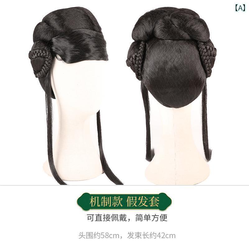 ウィッグ かつら レトロ コスプレ 舞台 演者 小道具 唐 時代 衣装 レディース 皇帝 側室 頭飾り 女装 パフォーマンス セット 花嫁 フェニックス クラウ...