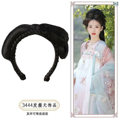 ウィッグ かつら レトロ コスプレ 舞台 演者 小道具 漢服 ワンピース ヘッド バンド ヘア バッグ 衣装 宋代 明代 頭飾り ウィッグ かつら レトロ コスプレ 舞台 演者 小道具 漢服 ワンピース ヘッド バンド ヘア バッグ 衣装 宋代 明代 頭飾り