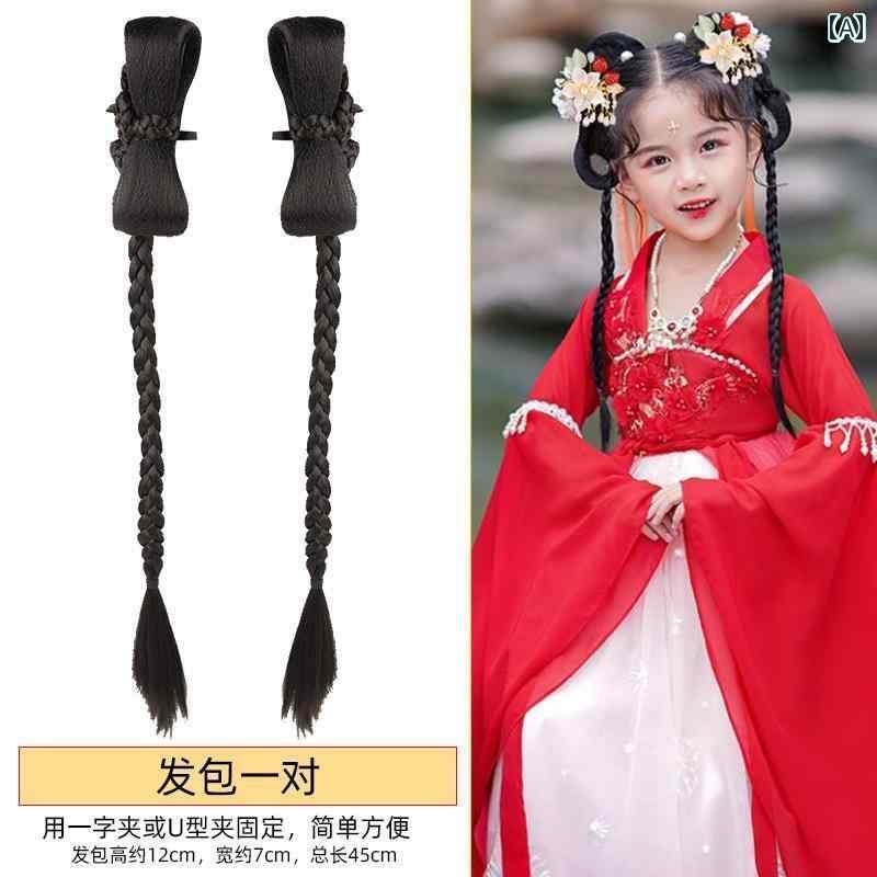 ウィッグ かつら レトロ コスプレ 舞台 演者 小道具 子供 漢服 オールインワン 女の子 女の子 女の子 ヘア バッグ ヘア アクセサリー お団子 パフォーマ...