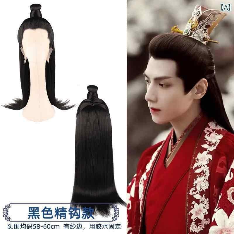 ウィッグ かつら レトロ コスプレ 舞台 演者 小道具 メンズ 巻き 毛 衣装 フル セット フル 漢服 チャイナ風 フェアリー エレガント 髪