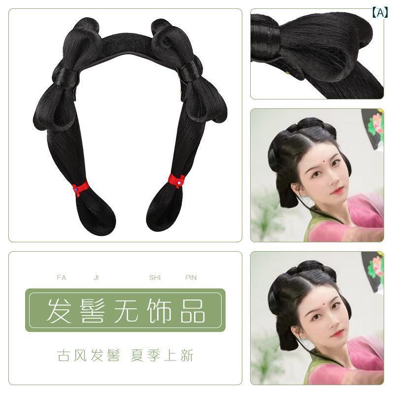 ウィッグ かつら レトロ コスプレ 舞台 演者 小道具 漢服 帽子 唐 風お団子 ヘッド バンド 明代 衣装 ..