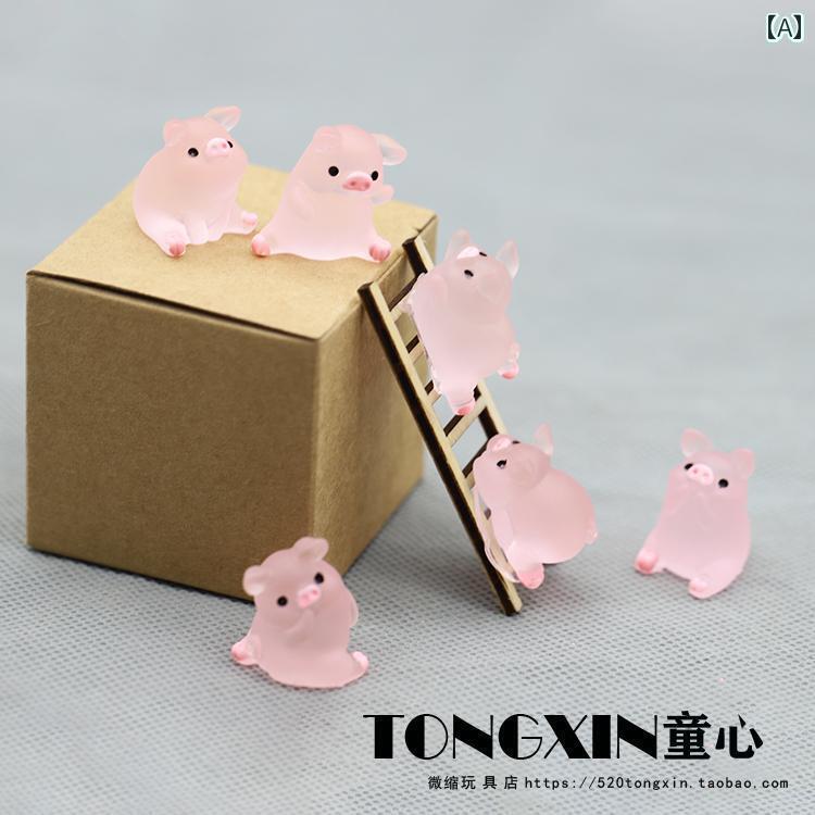 ミニチュア 食べ物 おもちゃ インテリア 飾り 飲食店 カフェ 子供部屋 リビング 小型 樹脂 人形 かわいい ミニ 豚 階段 登る マイクロ 風景 おしゃれ 装飾 玩具