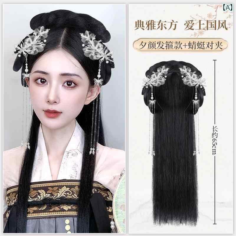 ウィッグ かつら レトロ コスプレ 舞台 演者 小道具 漢服 衣装 オールインワン ヘア バンド 帽子 フル セット 明 普段使い パッド ヘア バッグ