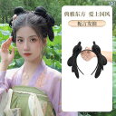 ウィッグ かつら レトロ コスプレ 舞台 演者 小道具 衣装 漢服 バッグ オールインワン 髪 フープ レディース 明 ヘア クッション ソフト パン