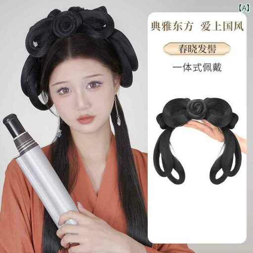 ウィッグ かつら レトロ コスプレ 舞台 演者 小道具 衣装 漢服 レディース オールインワン ヘア バンド ダブル 蝶 ヘア バンド ル 普段使いお団子 パン パッド ヘア バッグ ウィッグ かつら レトロ コスプレ 舞台 演者 小道具 衣装 漢服 レディース オールインワン ヘア バンド ダブル 蝶 ヘア バンド ル 普段使いお団子 パン パッド ヘア バッグ